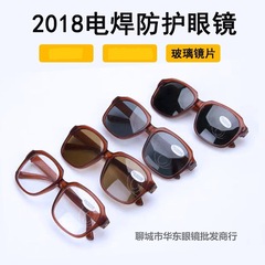 2024年労働保護用大型フレーム茶白灰3色選択可能在庫卸売