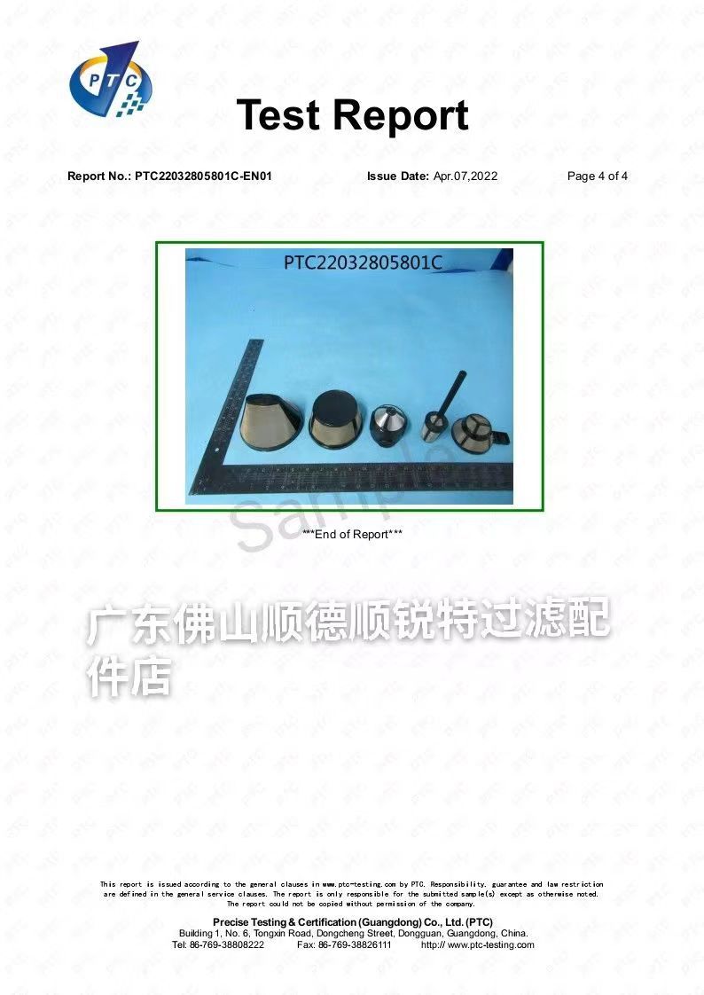 微信图片_20220523101015