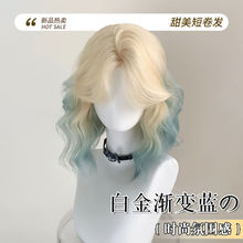 ��ë���ٰlŮ�̰l��Ȼȫ�^�װ׽�u׃�{ɫ�̾��l�����Շ��мٰl��