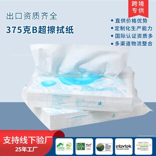 ÷��һ������τ�B�����ü�4�ӏͺ�ݗ�՜���ЋD�鼈���ּ��t�ü�