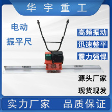 �������B�ƿ��ƽ�� С��늄ӻ�����·����ƽ�� ��늳���ƽ�߬F؛