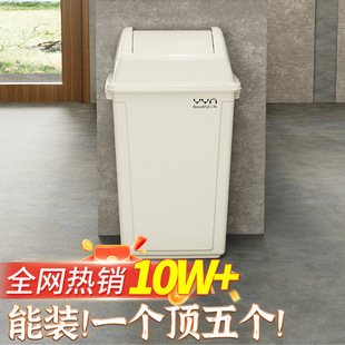 ����Ͱ���w���ӏN������������Óu�w����̖20�����ֵ��������
