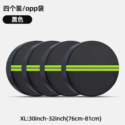 Spare wheel cover | cover - green-reflective-strips-xl-size-pack-of-4-30-32inch76-81cm