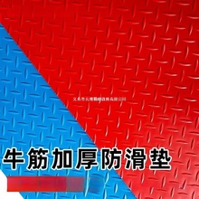 ���܇Ƥ�|�؉|���l���݆���z�|��ʽƤ���؉|����݆܇܇��؛