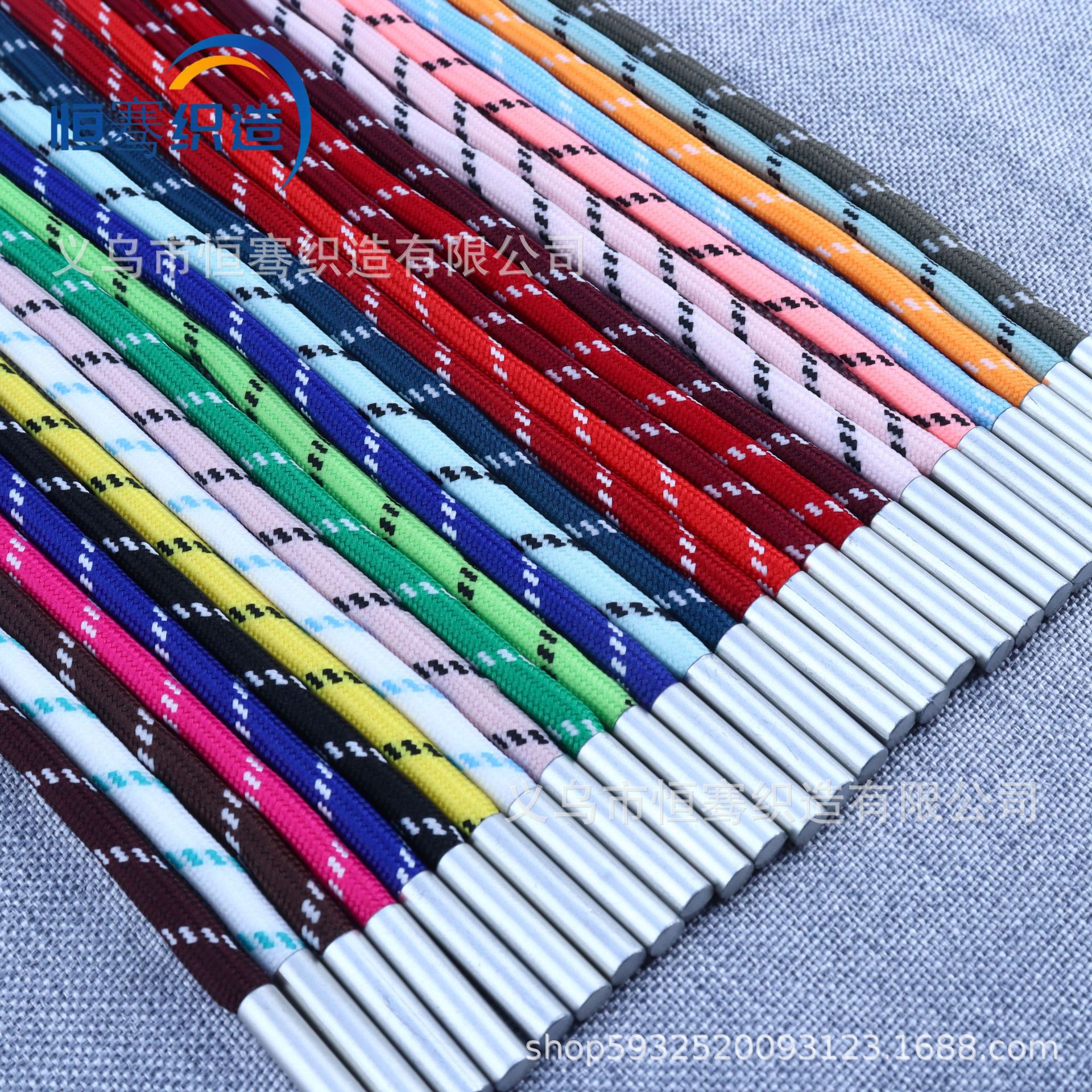 5mm跳点裤腰绳帽绳卫衣绳子批发  多色可选  适配各种类型