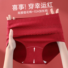 �¿�����ո�ѝŮ�������w��С���a�����������ն��������ո���ѝ