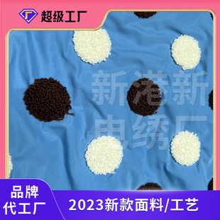 ���c����X�̽�  ��X����ë���� Ƥ�߷��b����Ƥ�ϼӹ������̽�