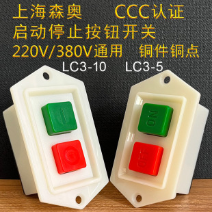 荴��и�C���z�C�׽z�C����C����C̨荰��o�������_�PLC3-5/10