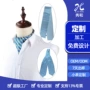 印花男士定制定做领巾