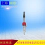 电导率lr325超纯水电极
