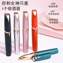 늄���ü�P��üë�޼���Ůʿ�Ԅӹ�ü�x�����޼��������ë�x��