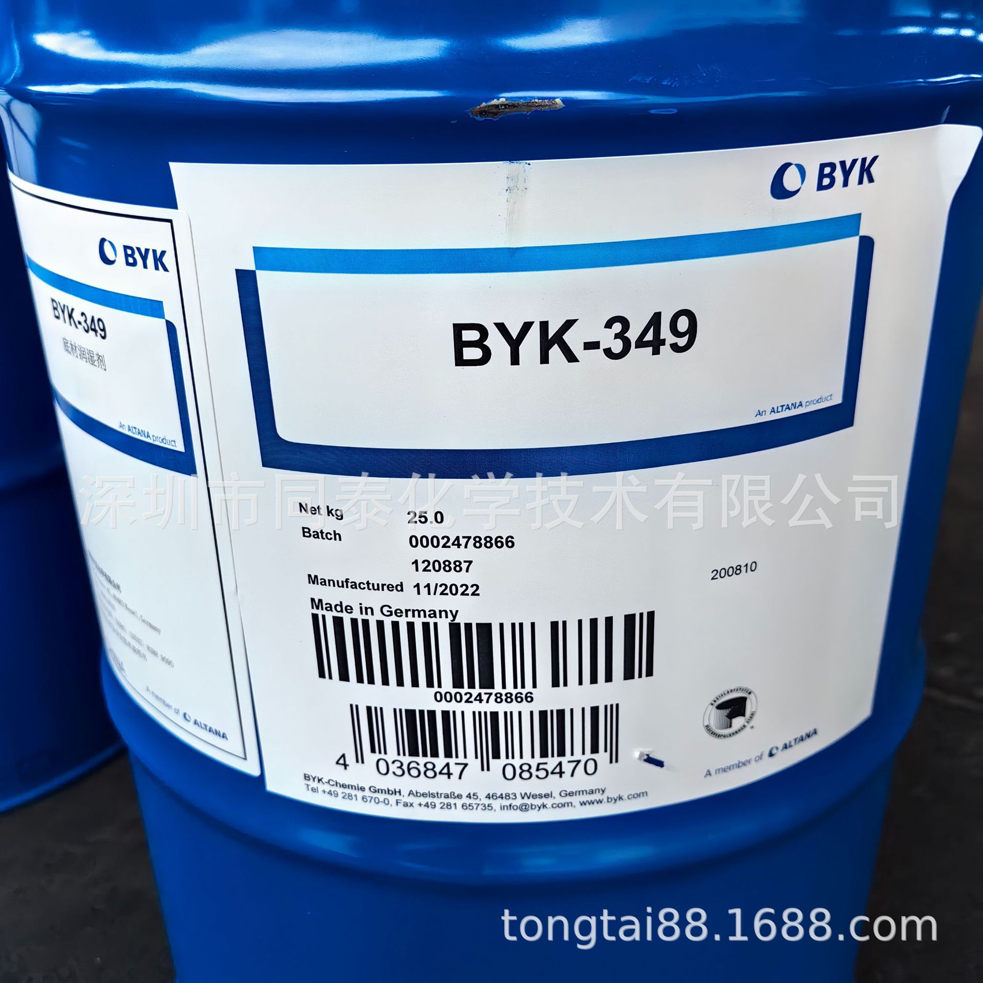 供应 德国毕克化学BYK BYK-333 润湿剂 水性润湿剂