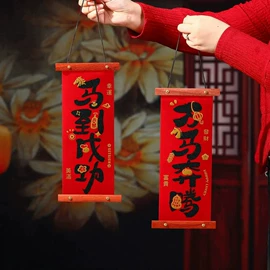 鲜花包装;织带;贺卡