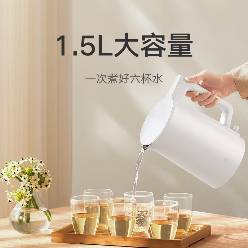 【米家N1/S1/P1/電気ケトル2/恒温電気ケトル2/恒温電気ケトル2PRO】湯沸かし器(RS|undefined