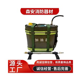ɭ��������ؓʽ������������ɭ������ע������y���C����Ͱ