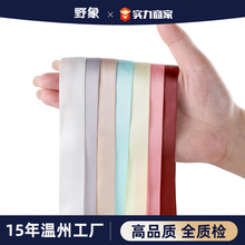 批发丝绸鞋带2cm蕾丝绸缎织带黑白彩色糖果色扁平丝带鞋带绳一双