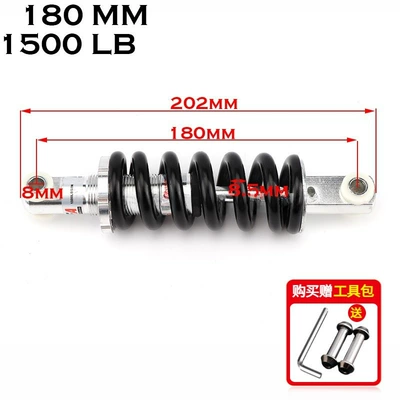 Motosiklet ləvazimatları və aksesuarları — bike, folding bike, bicycle accessories - hole-spacing-180mm-1500-lbs-comes-with-tool-kit