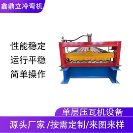 金属成型设备;建材加工机械;剪板、折弯