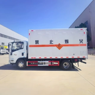 液化气瓶运输车 杂项危险品运输车 3类易燃液体厢式车 气瓶运输车