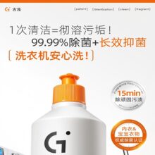 �Ŝ\ϴ�C���坍����������������������500ml����r��һ�����l