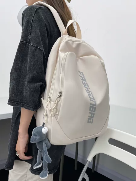 Schoolbag Women's Lightweight Junior High School High School College Student ins Simple Large Capacity Backpack Men's Durable Versatile Backpack Trendy