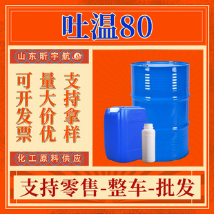 ��80�黯�����x���ͱ�����Ԅ����I����ɢ�����Ç��� ��80