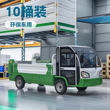 늄���݆β������܇��I�������\Ͱ܇Һ�����\܇С�^�����\ݔ܇