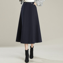 羊毛A字坠感半身裙女2025秋冬新款中长款伞裙高腰大摆休闲裙长裙