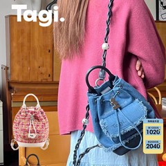 Tagi.Mini画家双肩包手工编织肩带随旅行口袋水桶抽绳束口包