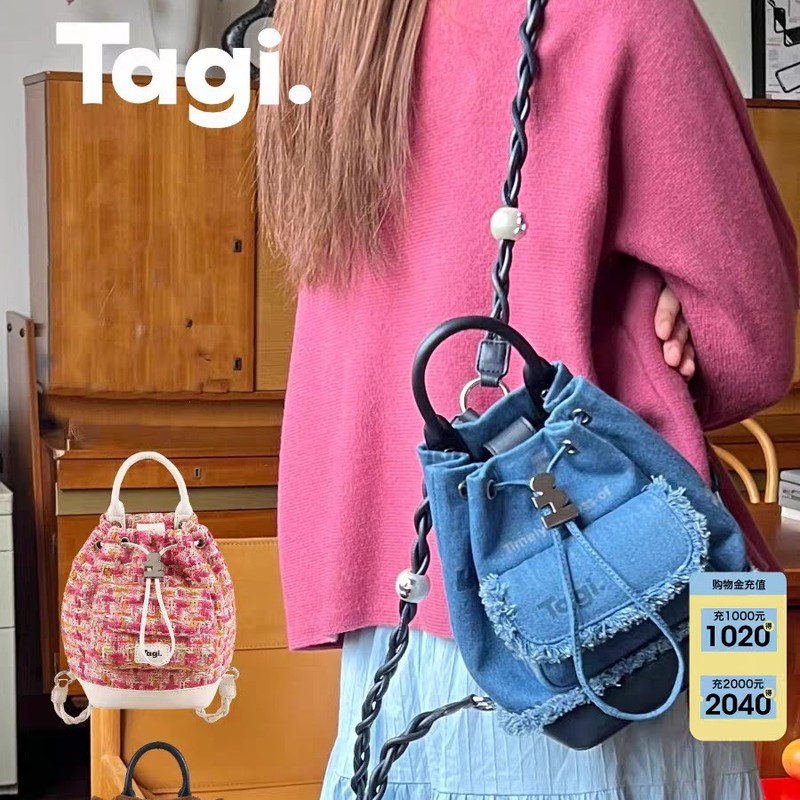 Tagi.Mini画家双肩包手工编织肩带随旅行口袋水桶抽绳束口包|undefined