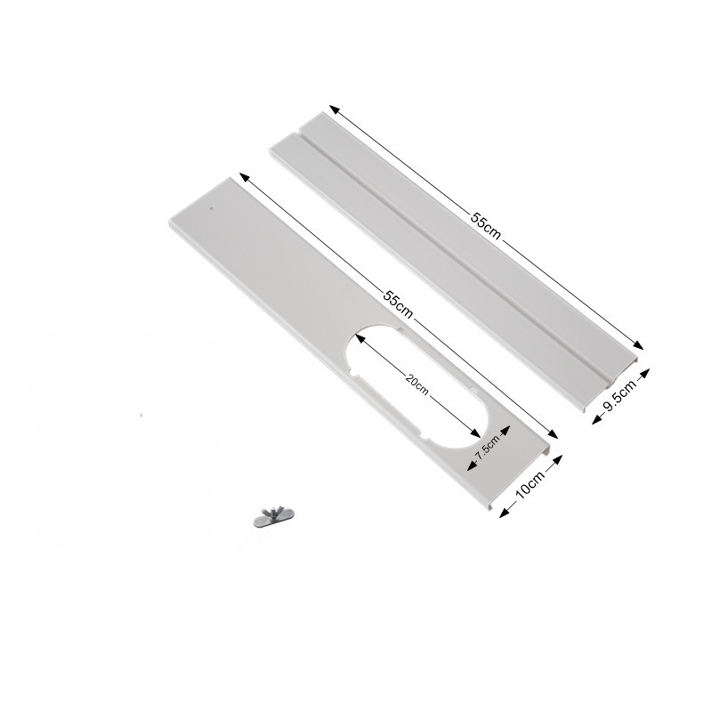 55-110cm 텔레스코픽 밀봉판 [판 길이 55cm, 2개]