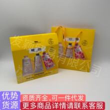 �Ws�o��˪��75ml*3֧�b����������ying��ζõ����ľ��zi����˪�Y