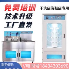 ϴЬ�C���ú�Ь�C����ϴЬ�C��Ь�C��əC��ϴ�ꌣ��ϴЬ�O��C��