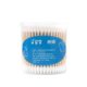 A generation of postage/A Cha hot cotton swab cotton swab pointed double-headed wood spiral cotton swab small makeup home