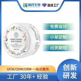 摩丝啫喱;护发精油;头发免洗喷雾