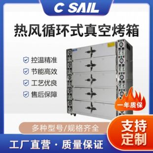 ����ZKCO-10P��ճ䵪��������ձ�ʮ�Tʮ����պ��� �ɷǘ˶���