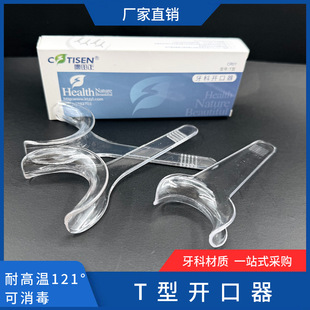 �����_����T�����h��ǻ�����崽�a���ړ΂ȷ����h�����坍