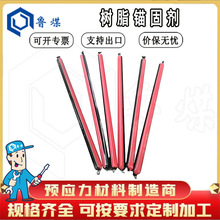 ȫ�Ԅ�䓽z�Kע�͙C �T�����Ƅ�ƽ���ײ��� ���C��עЧ���S��ֱ�l