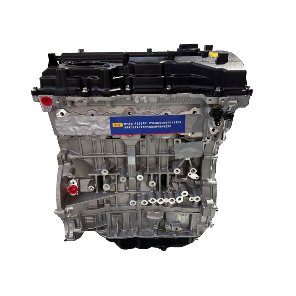 G4Kj Is Suitable for Hyundai Santa Fe, Kia Sorento Sonata G4Kj G4Kd G4Ke Engine