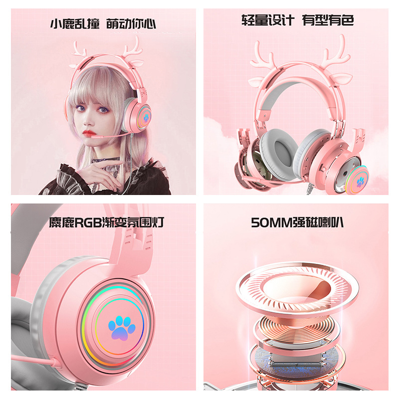 Soyto Amazon Huaqiang Norte juego PS5 auricular ordenador móvil en vivo auriculares con cable auriculares e-deportes auriculares