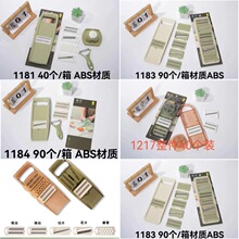 批发厨房土豆切丝瓜果刨蔬菜切片器皮家用长柄刨丝器切丝神器