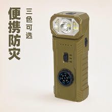 yʽđͲC๦ܳ늌̫֓uನ