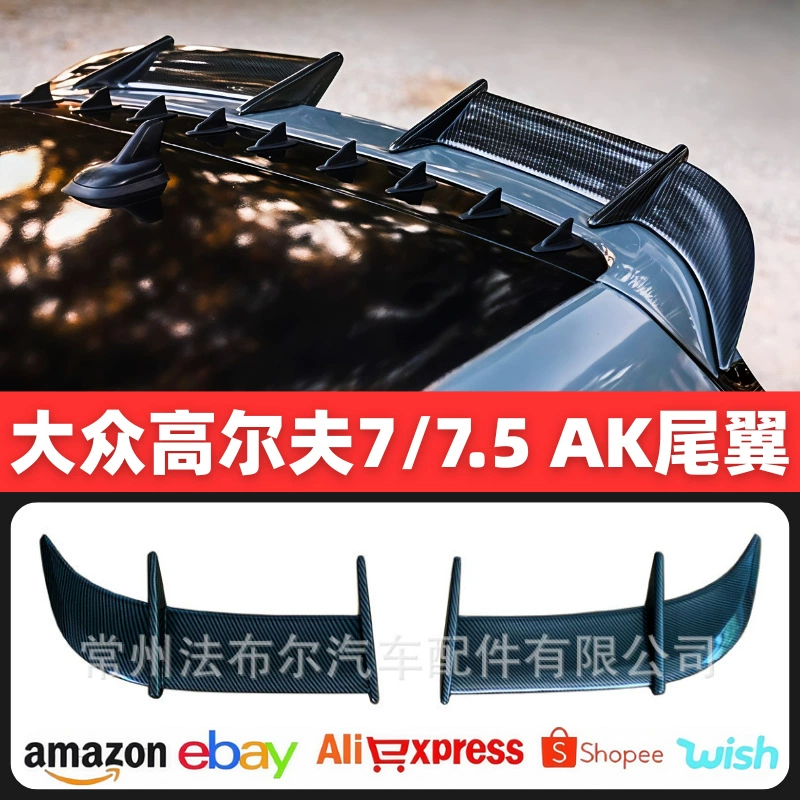 Подходит для модификации заднего спойлера Volkswagen Golf 7/7,5 7 GOLF7/7,5 GTI R AK
