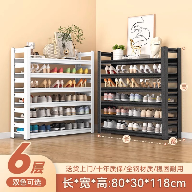 Zapatero de acero para el hogar piso de la puerta simple estante de almacenamiento pasillo puerta de entrada zapato trasero gabinete multi-capa estante de almacenamiento de hierro