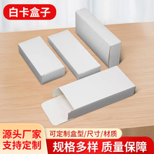 С�׺��L�����ۯB���b������ݺ����Ͳ�а׿����а׿��жYƷ���b