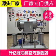 �۽YÓˮ���xʽ�V�͙C �p�|���^�V�O��S�� ���;۽Y�^�V�����C