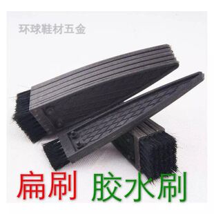 ��Ь��ˢ���zˢ�zˮˢ�ֹ������zˢ Ь��Ь��ˢ�z25mm-50mm