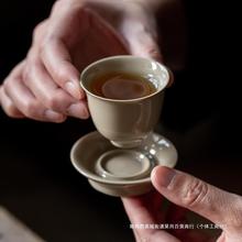 草木灰陶瓷杯垫杯托家用茶道配件茶托功夫茶具品茗