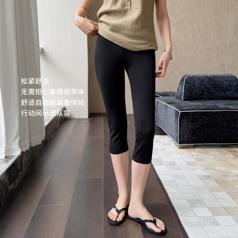31096 # Spring and summer new high-waisted modal thin casual pants, slim-fit capri pants for women