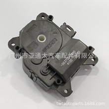 适用于丰田普锐斯063700-7440风门伺服机构风门执行器87106-47090